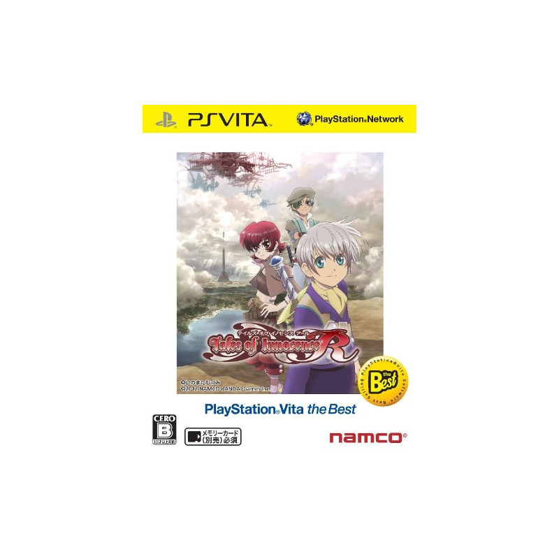 Tales of Innocence R [PS Vita the Best Version] PSVita (gebraucht)