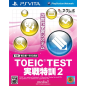 TOEIC Test: Jissen Tokkun 2 PSVita (pre-owned)