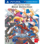 Blazblue: Continuum Shift Extend (Arc System Works Best Selection) PSVita (gebraucht)