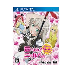 Haiyore! Nyaruko-San: Nafushigatai Game no You na Mono PSVita (gebraucht)