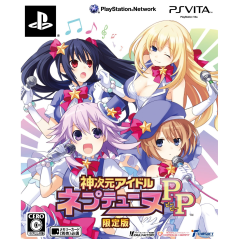 Kami Jigen Idol Neptune PP [Limited Edition] PSVita (pre-owned)