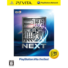 Shin Sangoku Musou Next [PS Vita the Best Version] (nur cartridge)