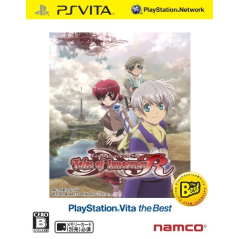 Tales of Innocence R [PS Vita the Best Version] (nur cartridge)