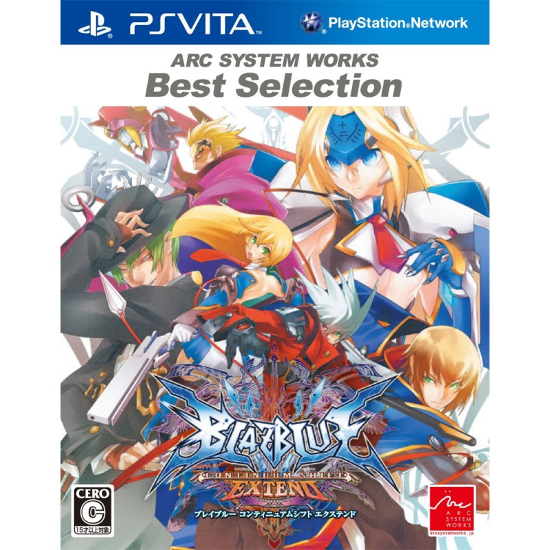 Blazblue: Continuum Shift Extend (Arc System Works Best Selection) PSVita (nur cartridge)