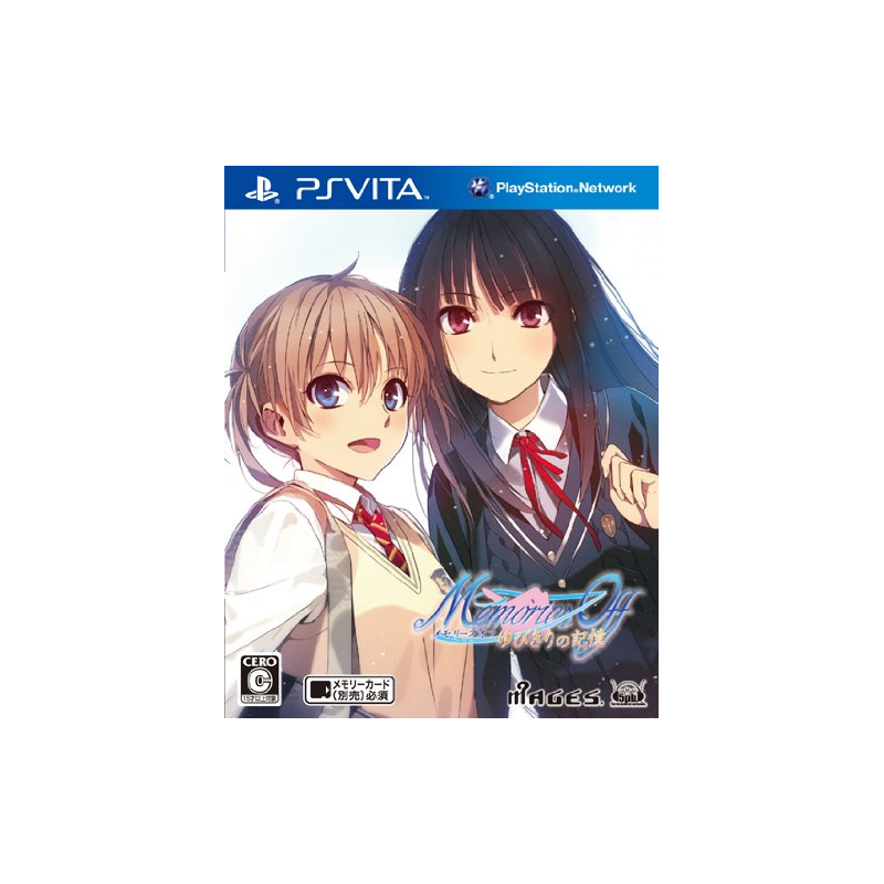 Memories Off: Yubikiri no Kioku PSVita (pre-owned)