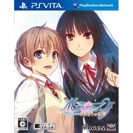 Memories Off: Yubikiri no Kioku PSVita (gebraucht)