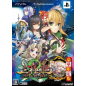 Sangoku Hime 2: Tenka Hatou - Shishi no Keishousha [Luxury Limited Edition] PSVita (pre-owned)