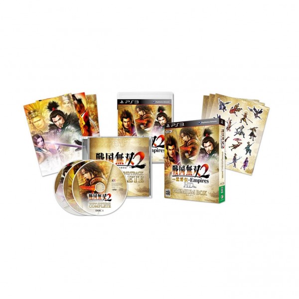 Sengoku Musou 2 with Moushouden & Empires HD Version [Premium Box]