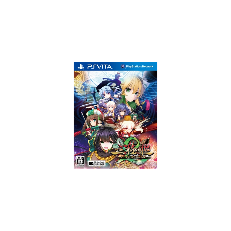 Sangoku Hime 2: Tenka Hatou - Shishi no Keishousha PSVita (gebraucht)