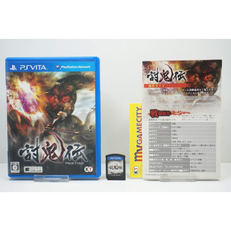 Toukiden PSVita (gebraucht)