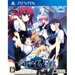 Grisaia no Kajitsu: Le Fruit De La Grisaia PSVita (gebraucht)