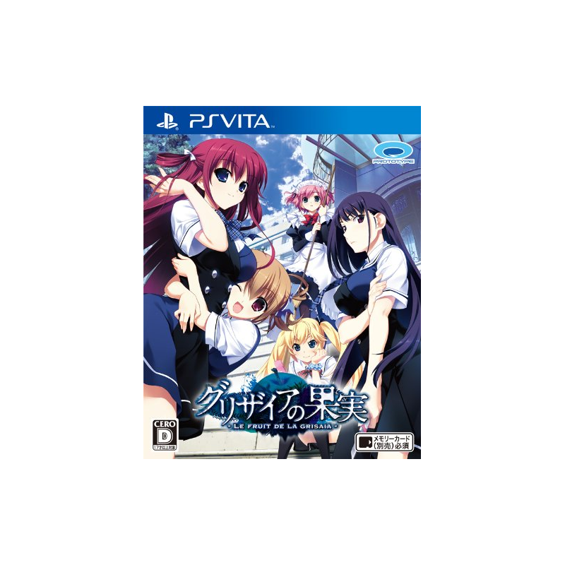 Grisaia no Kajitsu: Le Fruit De La Grisaia PSVita (gebraucht)