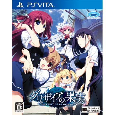 Grisaia no Kajitsu: Le Fruit De La Grisaia PSVita (gebraucht)