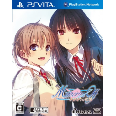 Memories Off: Yubikiri no Kioku PSVita (nur cartridge)