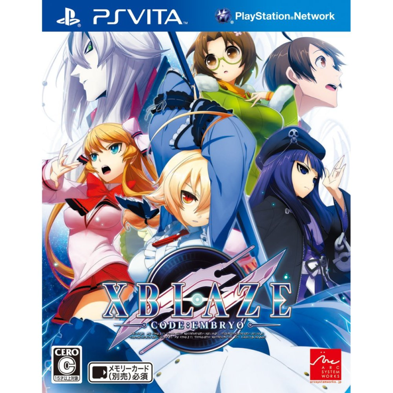 XBlaze Code: Embryo PSVita (nur cartridge)