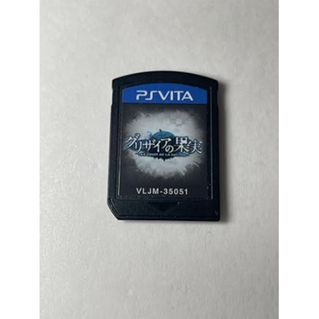 Grisaia no Kajitsu: Le Fruit De La Grisaia PSVita (cartridge only)