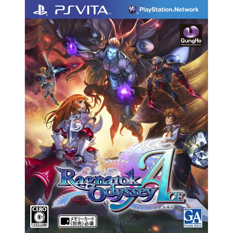 Ragnarok Odyssey Ace PSVita (cartridge only)