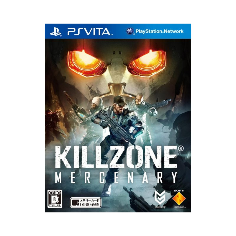 Killzone: Mercenary PSVita (cartridge only)