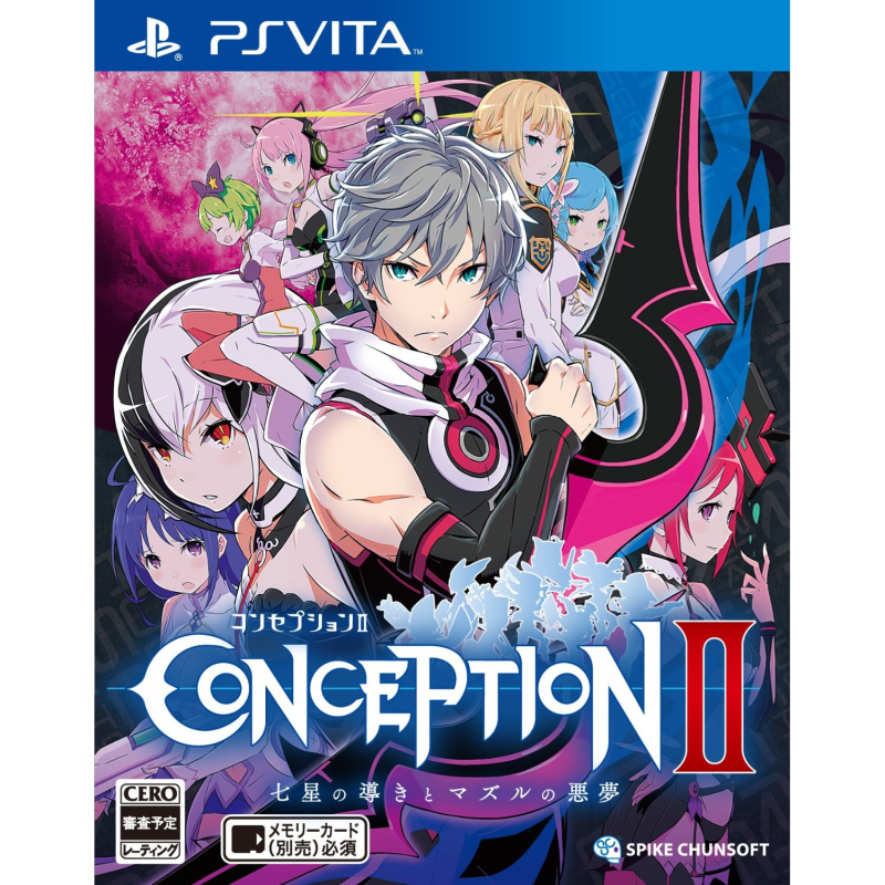 Conception II Shichisei no Michibiki to Mazuru no Akumu PSVita (pre-owned)