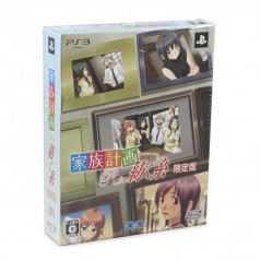 Kazoku Keikaku Tumugu Ito [Limited Edition]