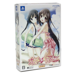 Hotchkiss [Limited Edition] PSVita (gebraucht)