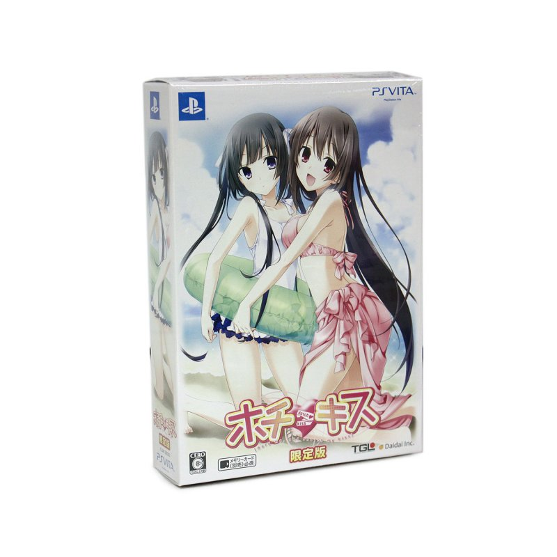 Hotchkiss [Limited Edition] PSVita (gebraucht)