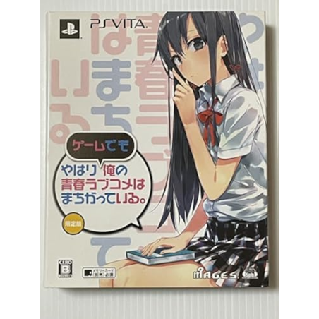 Yahari Game demo Ore no Seishun Love Kome wa machigatteiru [Limited Edition] PSVita (gebraucht)