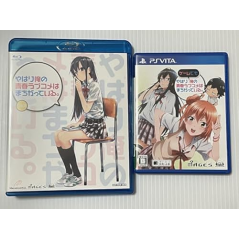 Yahari Game demo Ore no Seishun Love Kome wa machigatteiru [Limited Edition] PSVita (gebraucht)