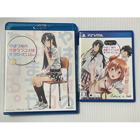 Yahari Game demo Ore no Seishun Love Kome wa machigatteiru [Limited Edition] PSVita (pre-owned)