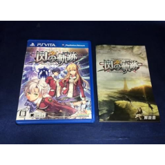 Eiyuu Densetsu: Sen no Kiseki PSVita (gebraucht)