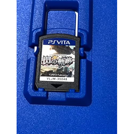 Eiyuu Densetsu: Sen no Kiseki PSVita (nur cartridge)