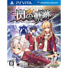 Eiyuu Densetsu: Sen no Kiseki PSVita (cartridge only)