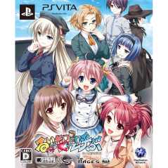 Rui Ha Tomo Wo Yobu [Limited Edition] PSVita (pre-owned)