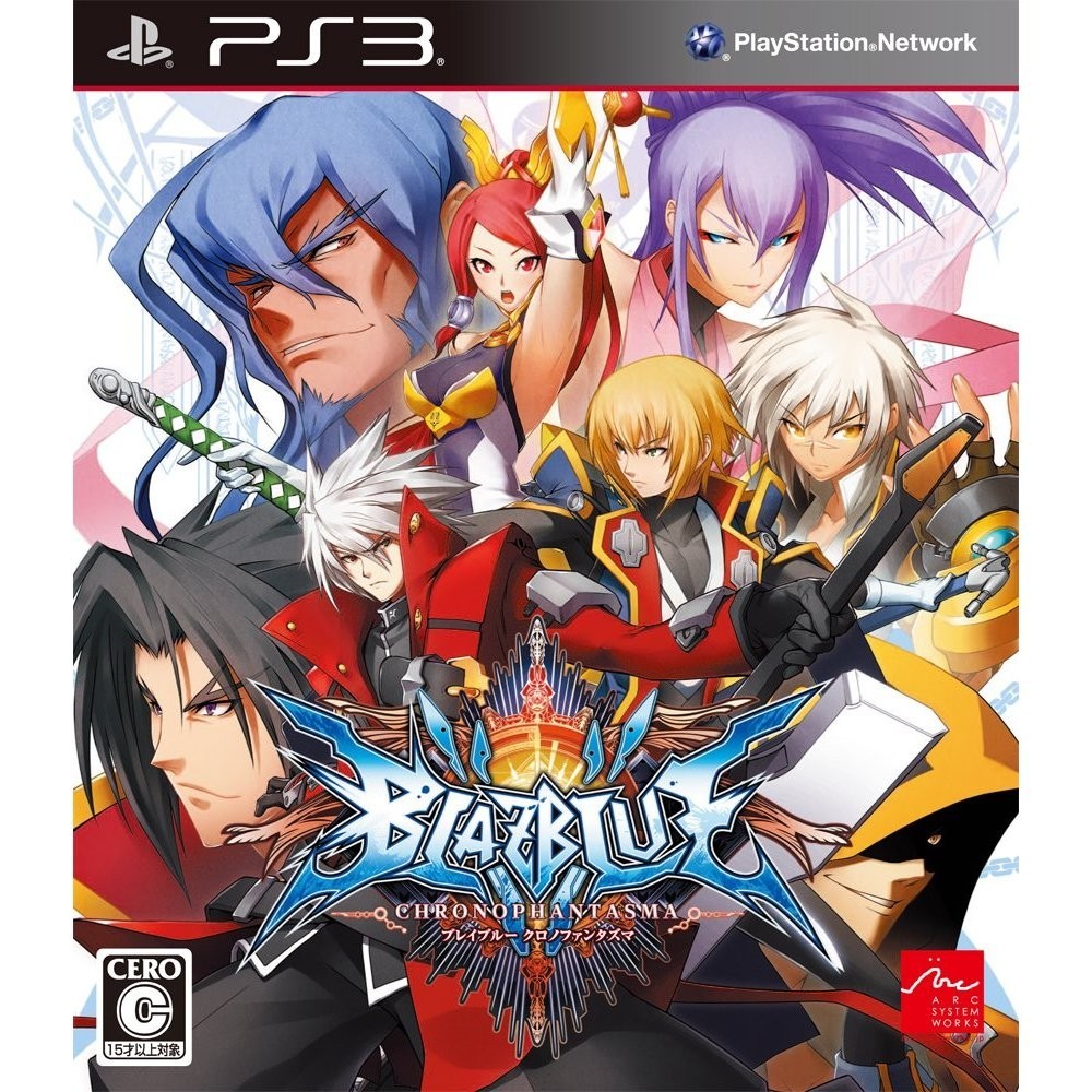 BlazBlue: Chrono Phantasma