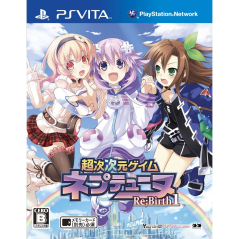 Chou Jijigen Geimu Neptune Re: Birth 1 PSVita (pre-owned)