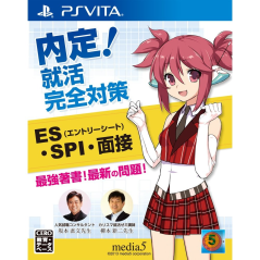 Naitei! Syukatsu Kanzen Taisaku (ES SPI Mensetsu) PSVita (gebraucht)