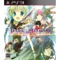 Tears to Tiara II: Haou no Matsuei PS3