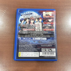 Getsuei Gakuen: Kou PSVita (pre-owned)