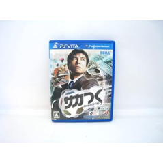 Sakatsuku: Pro Soccer Club o Tsukurou! PSVita (pre-owned)