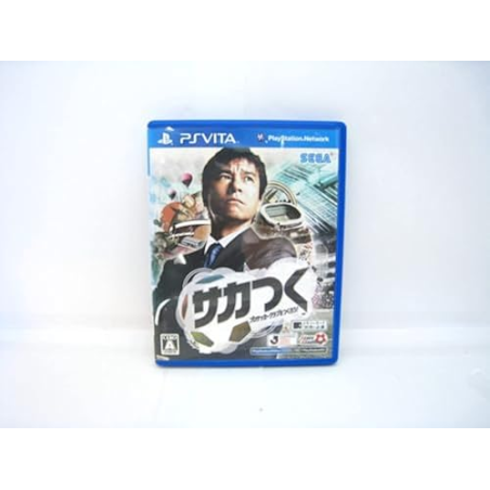 Sakatsuku: Pro Soccer Club o Tsukurou! PSVita (gebraucht)