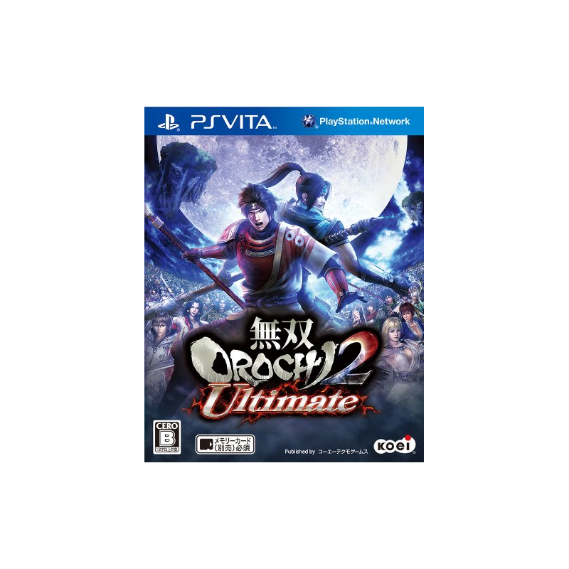 Musou Orochi 2 Ultimate PSVita (cartridge only)