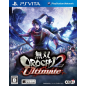 Musou Orochi 2 Ultimate PSVita (nur cartridge)