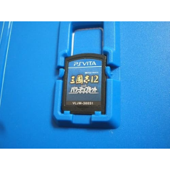 Sangokushi 12 with Power Up Kit PSVita (cartridge only)