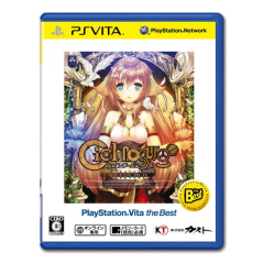 Ciel Nosurge: Ushinawareta Hoshi e Sasagu Shi (Playstation Vita the Best) (nur cartridge)