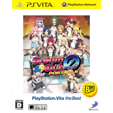 Dream Club Zero Portable (Playstation Vita the Best) (nur cartridge)