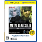 Metal Gear Solid HD Edition (Playstation Vita the Best) (nur cartridge)