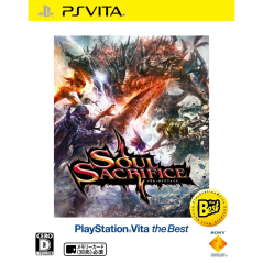 Soul Sacrifice (Playstation Vita the Best) (cartridge only)