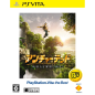 Uncharted: Golden Abyss (Playstation Vita the Best) (cartridge only)