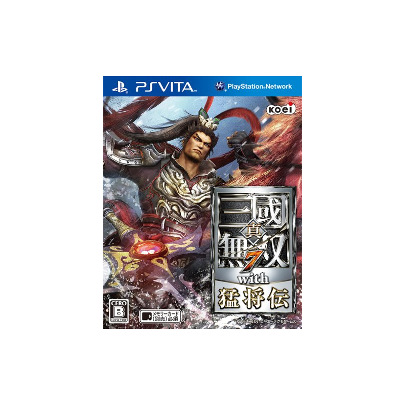 Shin Sangoku Musou 7 with Moushouden PSVita (pre-owned)