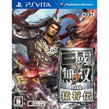 Shin Sangoku Musou 7 with Moushouden PSVita (pre-owned)